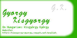 gyorgy kisgyorgy business card
